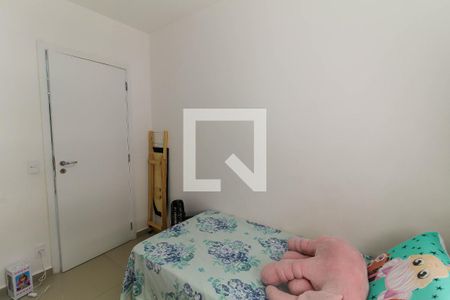 Apartamento à venda com 73m², 2 quartos e 1 vagaQuarto