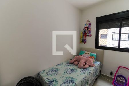 Apartamento à venda com 73m², 2 quartos e 1 vagaQuarto