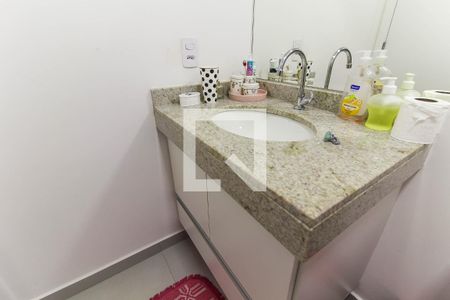 Apartamento à venda com 73m², 2 quartos e 1 vagaBanheiro Social