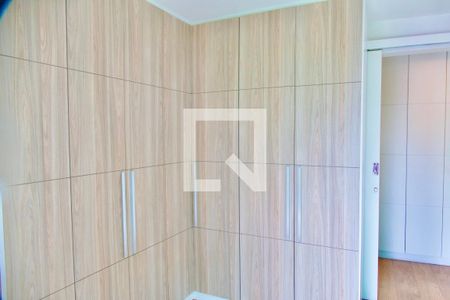 Apartamento para alugar com 144m², 2 quartos e 1 vagaQuarto