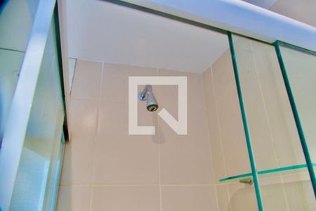 Apartamento para alugar com 144m², 2 quartos e 1 vagaBanheiro social 