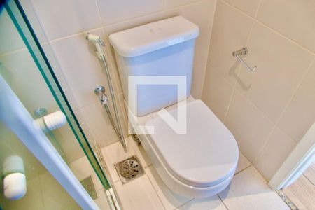 Apartamento para alugar com 144m², 2 quartos e 1 vagaBanheiro social 