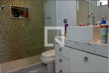 Casa de condomínio à venda com 233m², 5 quartos e 2 vagasBanheiro da Suíte 4