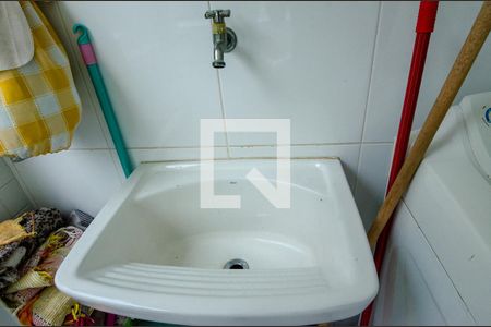 Casa de condomínio à venda com 233m², 5 quartos e 2 vagasÁrea de Serviço