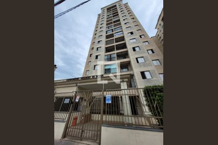 Fachada do Prédio de apartamento para alugar com 2 quartos, 50m² em Mooca, São Paulo