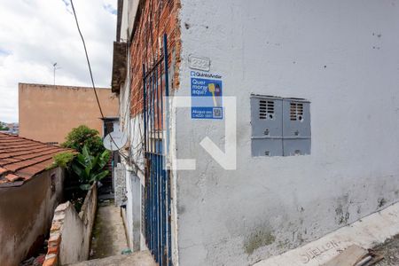 Casa para alugar com 45m², 1 quarto e sem vaga Casa para alugar com 45m², 1 quarto e sem vagaPlaquinha