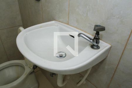 Apartamento à venda com 52m², 1 quarto e 1 vagaBanheiro de Serviço