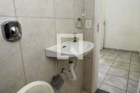 Apartamento à venda com 52m², 1 quarto e 1 vagaBanheiro de Serviço