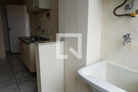 Apartamento à venda com 52m², 1 quarto e 1 vagaÁrea de Serviço