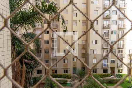 Apartamento à venda com 49m², 2 quartos e 1 vagaQuarto 01 - Vista