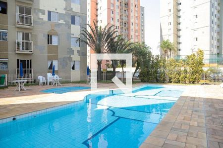 Apartamento à venda com 49m², 2 quartos e 1 vagaÁrea comum - Piscina