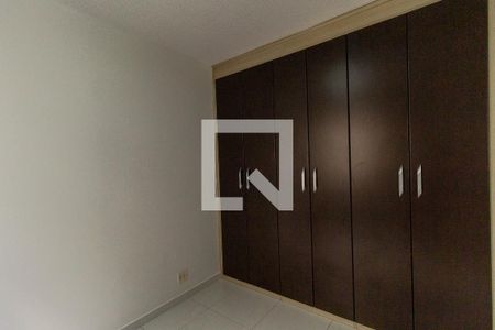 Apartamento à venda com 49m², 2 quartos e 1 vagaQuarto 01