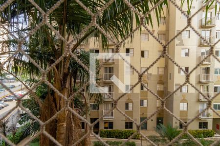 Apartamento à venda com 49m², 2 quartos e 1 vagaQuarto 02 - Vista