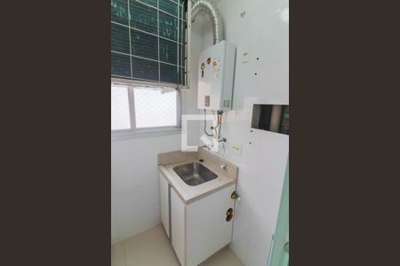 Apartamento à venda com 72m², 3 quartos e 2 vagasLavanderia