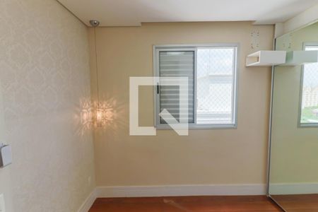 Apartamento à venda com 72m², 3 quartos e 2 vagasQuarto 2 Suite