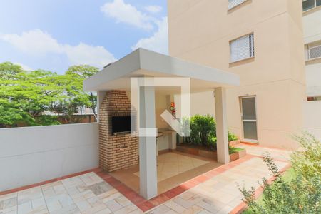 Apartamento à venda com 72m², 3 quartos e 2 vagasÁrea comum - Churrasqueira