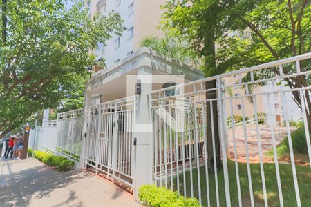 Apartamento à venda com 72m², 3 quartos e 2 vagasFachada do Condomínio