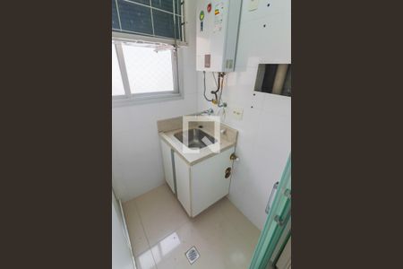 Apartamento à venda com 72m², 3 quartos e 2 vagasLavanderia