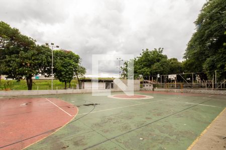 Apartamento para alugar com 70m², 2 quartos e 1 vaga Apartamento para alugar com 70m², 2 quartos e 1 vagaÁrea Externa