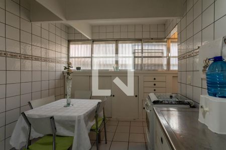 Apartamento para alugar com 70m², 2 quartos e 1 vaga Apartamento para alugar com 70m², 2 quartos e 1 vagaCozinha