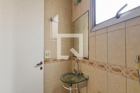 Apartamento para alugar com 101m², 3 quartos e 1 vaga Apartamento para alugar com 101m², 3 quartos e 1 vagaBanheiro da Suíte