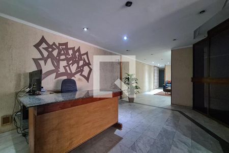 Apartamento para alugar com 101m², 3 quartos e 1 vaga Apartamento para alugar com 101m², 3 quartos e 1 vagaHall social