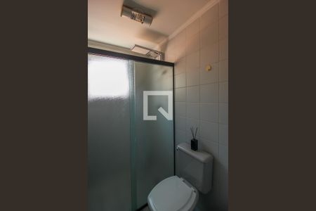 Apartamento à venda com 96m², 3 quartos e 2 vagas Apartamento à venda com 96m², 3 quartos e 2 vagasBanheiro