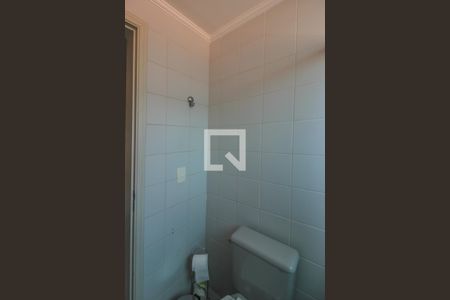 Apartamento à venda com 96m², 3 quartos e 2 vagas Apartamento à venda com 96m², 3 quartos e 2 vagasBanheiro da Suíte 1