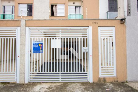 Apartamento à venda com 132m², 2 quartos e 1 vagaFachada