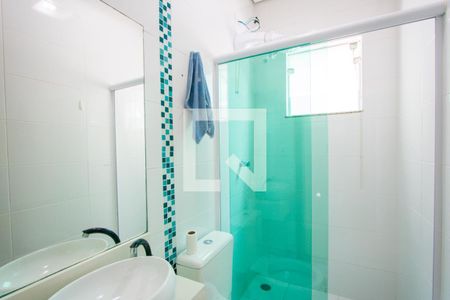 Apartamento à venda com 132m², 2 quartos e 1 vagaBanheiro social