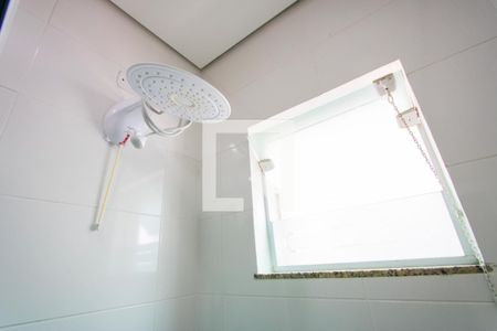 Apartamento à venda com 132m², 2 quartos e 1 vagaBanheiro social