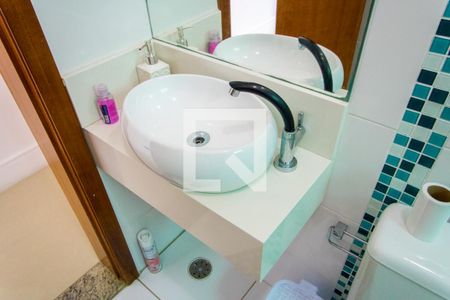 Apartamento à venda com 132m², 2 quartos e 1 vagaBanheiro social