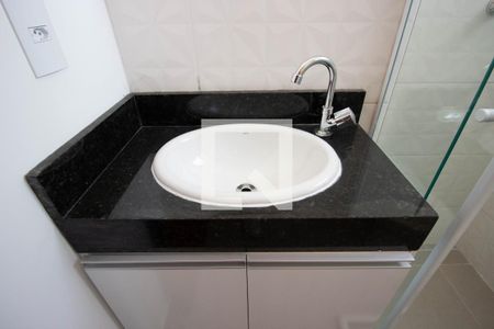 Banheiro de kitnet/studio para alugar com 1 quarto, 25m² em Cidade Antônio Estevão de Carvalho, São Paulo