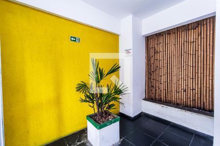 Apartamento para alugar com 54m², 2 quartos e 1 vaga Apartamento para alugar com 54m², 2 quartos e 1 vagaÁrea Comum - Hall Social