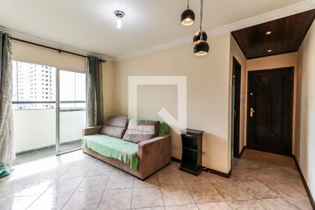 Apartamento para alugar com 54m², 2 quartos e 1 vaga Apartamento para alugar com 54m², 2 quartos e 1 vagaSala