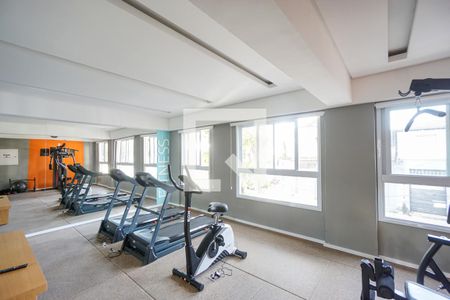 Apartamento à venda com 34m², 2 quartos e sem vaga Apartamento à venda com 34m², 2 quartos e sem vagaAcademia