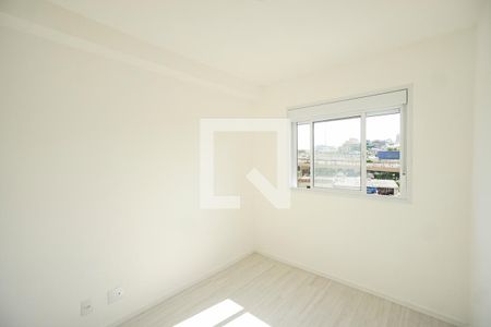 Apartamento à venda com 34m², 2 quartos e sem vaga Apartamento à venda com 34m², 2 quartos e sem vagaQuarto 02