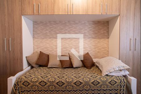 Apartamento à venda com 69m², 2 quartos e sem vaga Apartamento à venda com 69m², 2 quartos e sem vagaQuarto 2