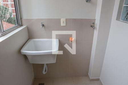 Apartamento à venda com 88m², 2 quartos e 1 vagaÁrea de Serviço