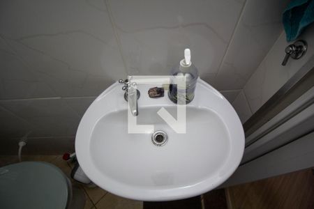 Casa de condomínio à venda com 65m², 2 quartos e 1 vaga Casa de condomínio à venda com 65m², 2 quartos e 1 vagaLavabo