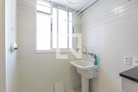 Apartamento à venda com 95m², 1 quarto e 2 vagasCozinha e Área de Serviço