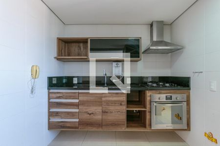 Apartamento à venda com 95m², 1 quarto e 2 vagasCozinha e Área de Serviço