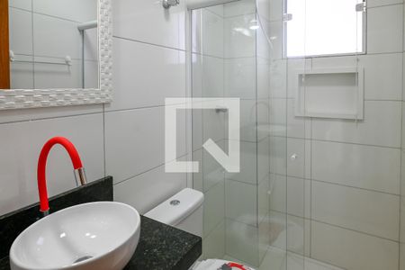 Apartamento para alugar com 43m², 2 quartos e sem vaga Apartamento para alugar com 43m², 2 quartos e sem vagaBanheiro