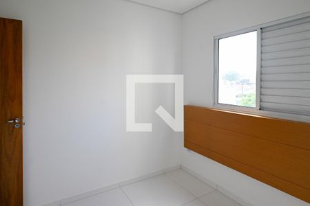 Apartamento para alugar com 43m², 2 quartos e sem vaga Apartamento para alugar com 43m², 2 quartos e sem vagaQuarto 2