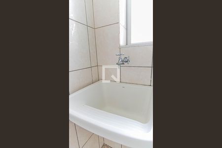 Apartamento para alugar com 62m², 2 quartos e 2 vagasLavanderia