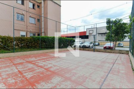 Apartamento à venda com 48m², 2 quartos e 1 vagaQuadra Esportiva