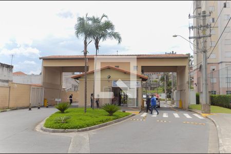 Apartamento à venda com 48m², 2 quartos e 1 vagaEntrada Social 