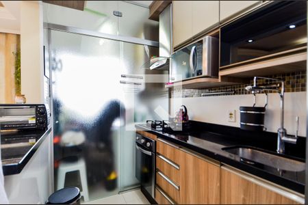 Apartamento à venda com 48m², 2 quartos e 1 vagaCozinha