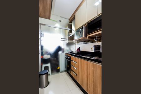 Apartamento à venda com 48m², 2 quartos e 1 vagaCozinha