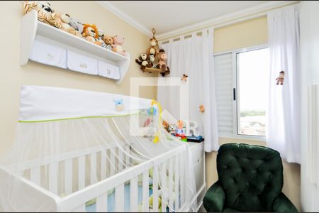 Quarto 1 de apartamento à venda com 2 quartos, 48m² em Ponte Grande, Guarulhos